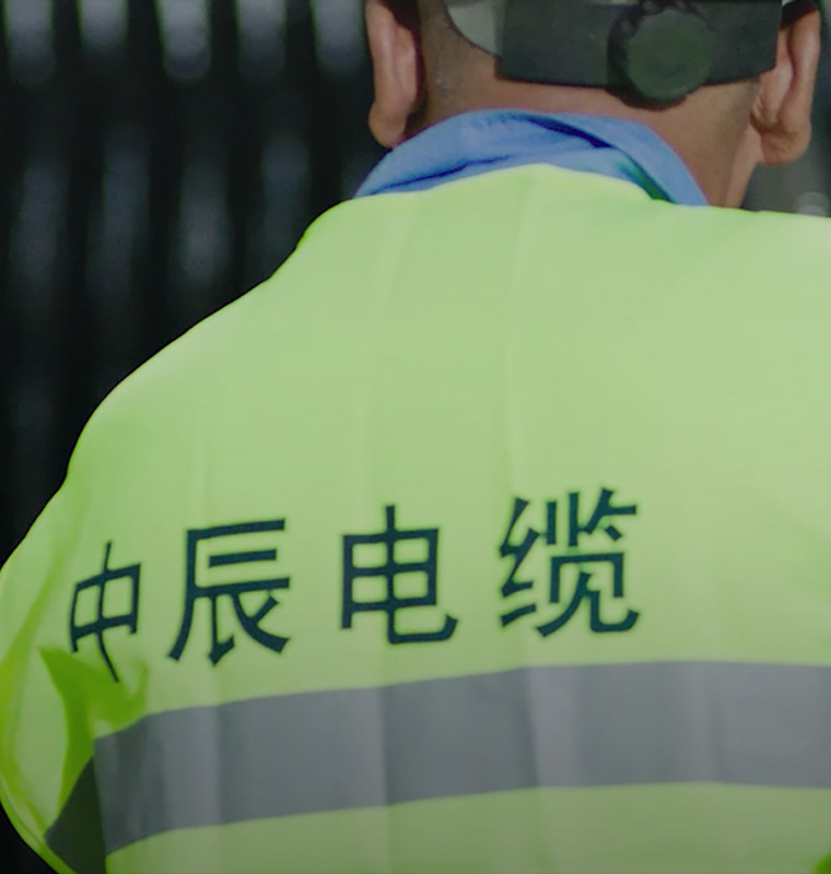 产品与解决方案