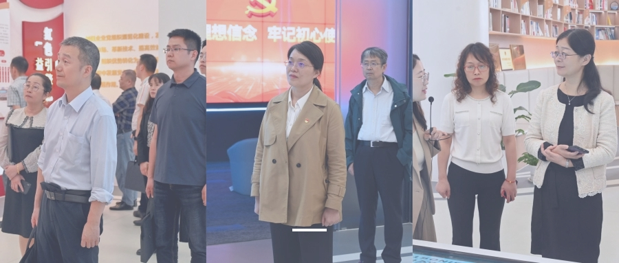 【公司动态】近日，相关领导莅临67381cm顶级游戏娱乐股份参观调研